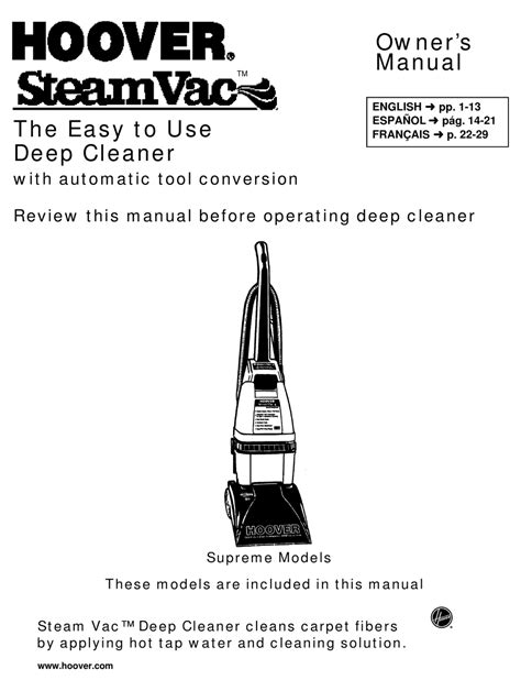 hoover steamvac instruction manual|user manual for hoover steamvac.